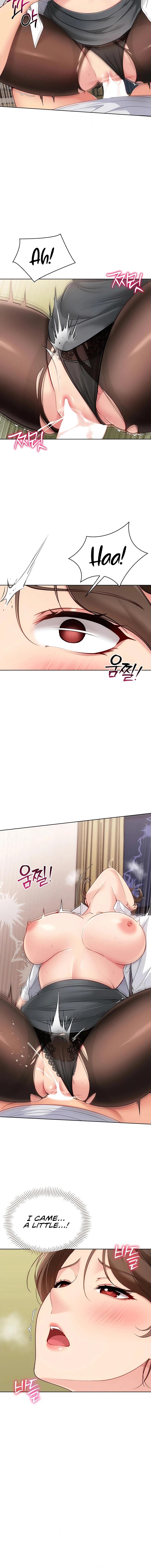 Read Set It! chapter 83 image 3 on Lezhin