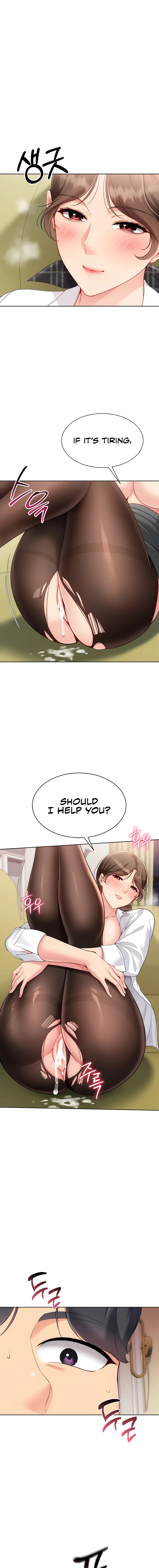 Read Set It! chapter 83 image 8 on Lezhin