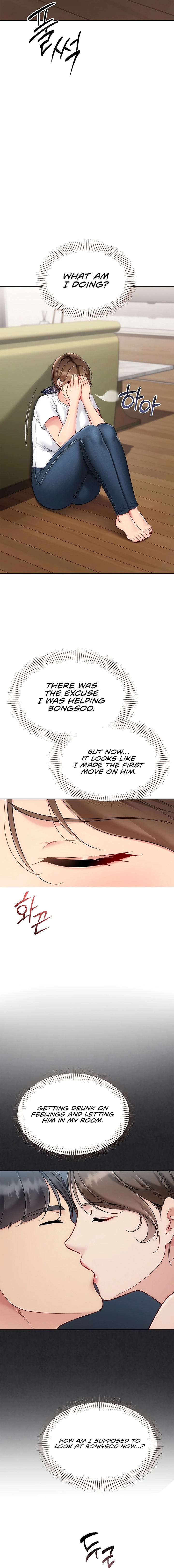 Read Set It! chapter 84 image 17 on Lezhin