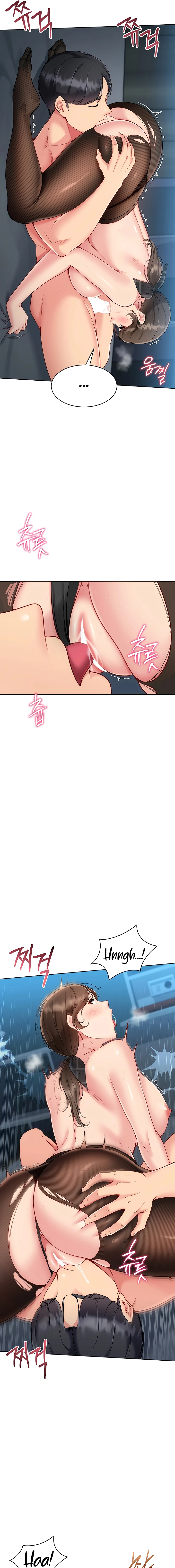Read Set It! chapter 84 image 8 on Lezhin