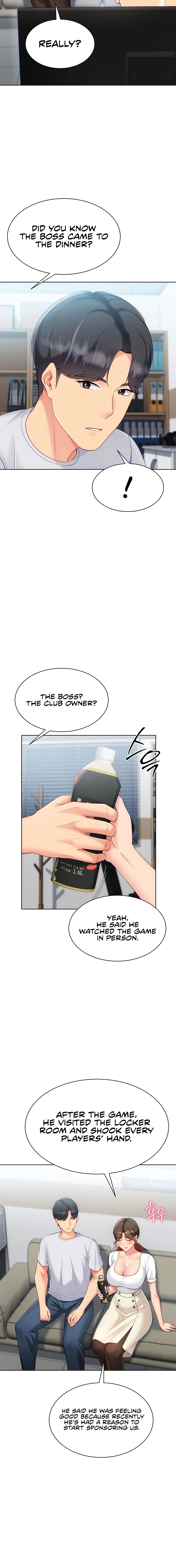 Read Set It! chapter 85 image 11 on Lezhin