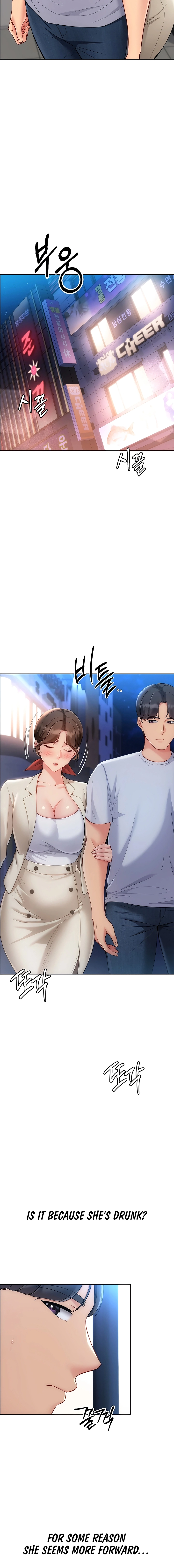 Read Set It! chapter 85 image 17 on Lezhin
