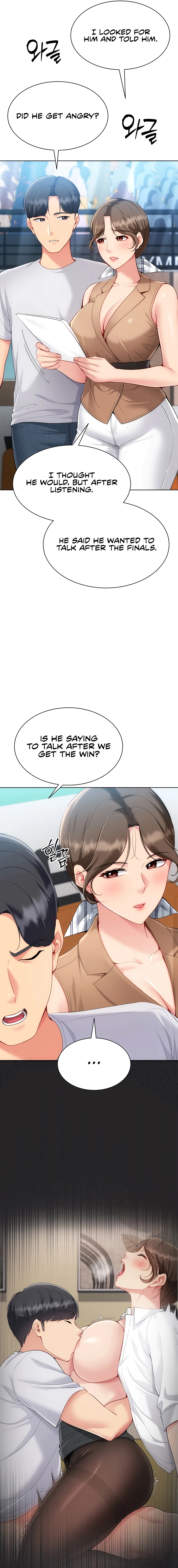 Read Set It! chapter 85 image 2 on Lezhin