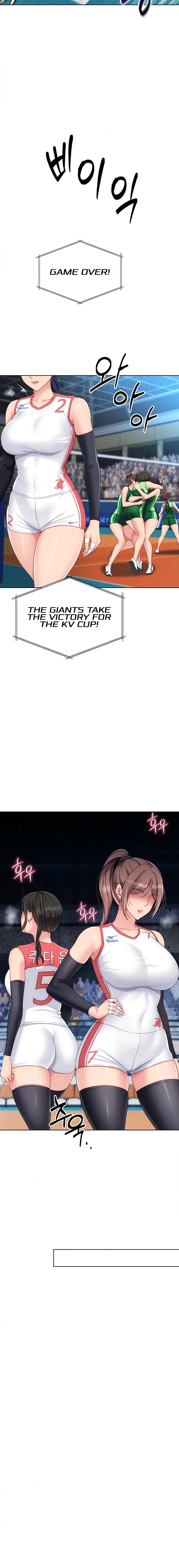 Read Set It! chapter 85 image 7 on Lezhin