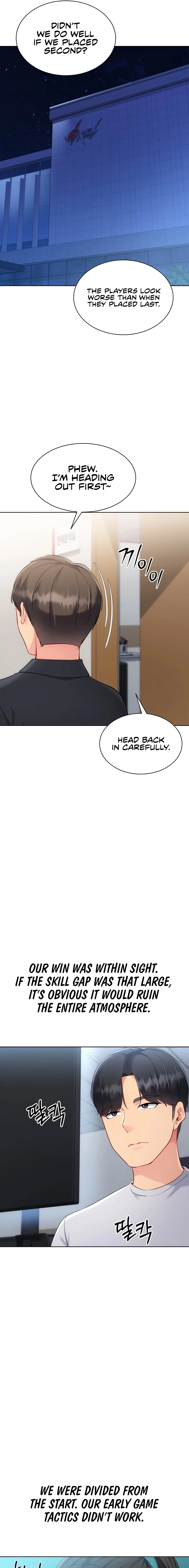 Read Set It! chapter 85 image 8 on Lezhin
