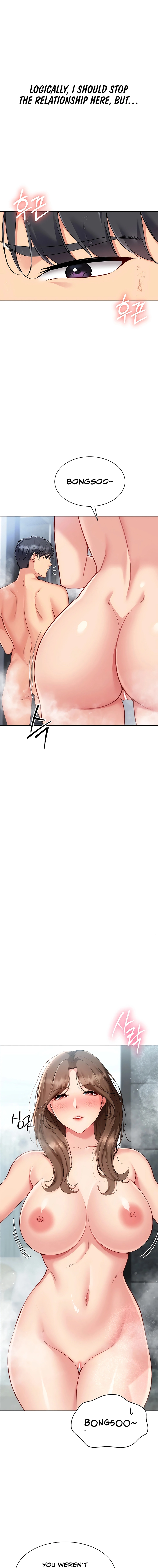 Read Set It! chapter 86 image 10 on Lezhin