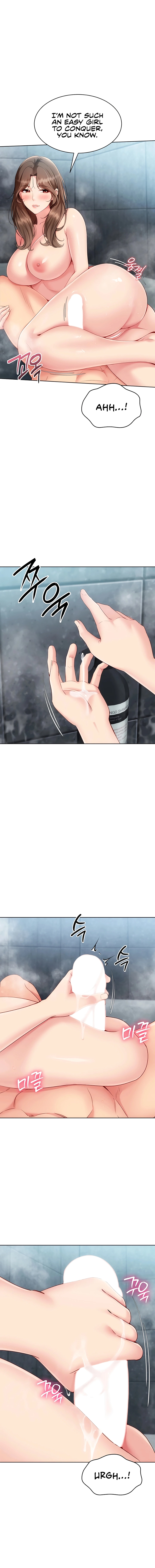 Read Set It! chapter 86 image 15 on Lezhin