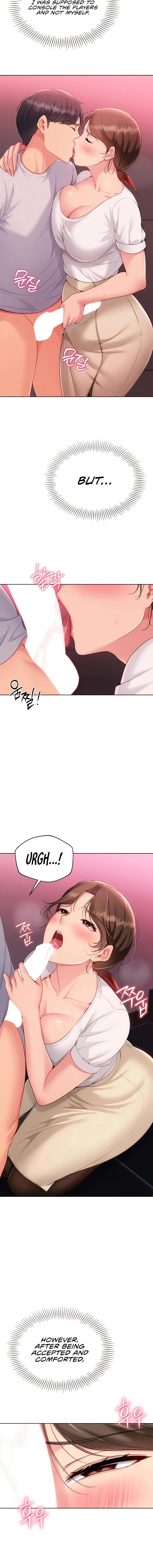 Read Set It! chapter 86 image 3 on Lezhin