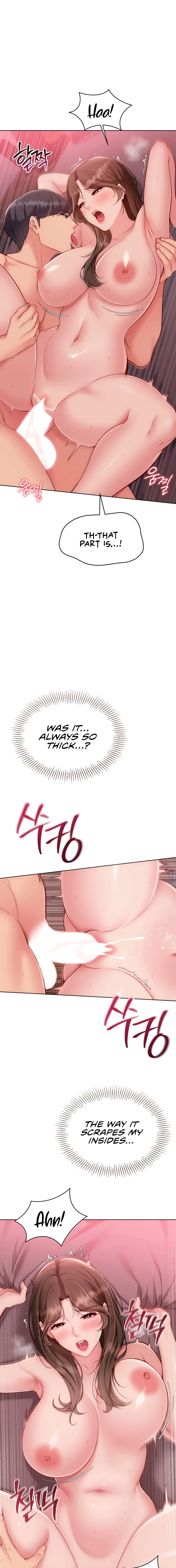Read Set It! chapter 87 image 14 on Lezhin
