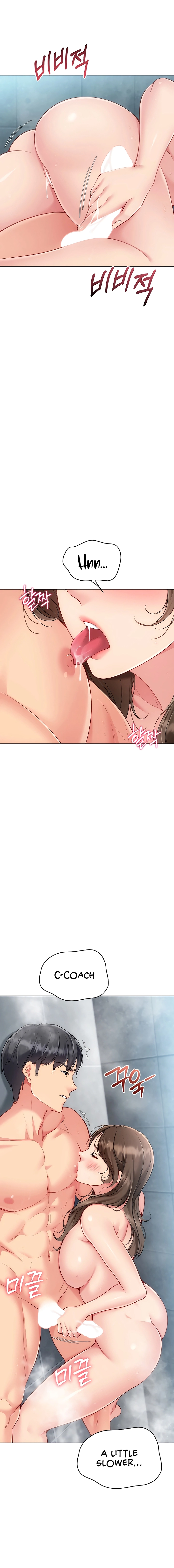 Read Set It! chapter 87 image 2 on Lezhin