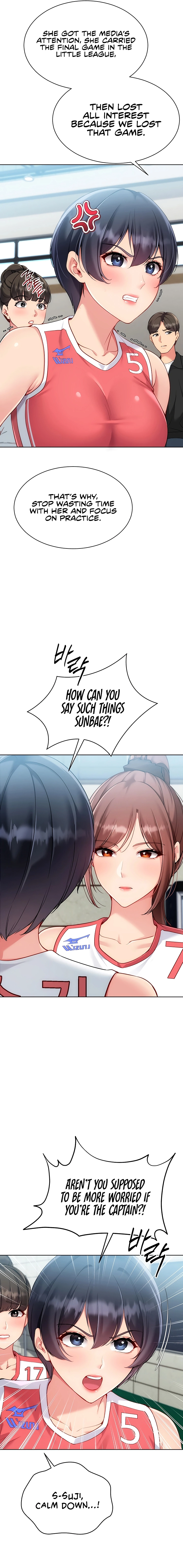 Read Set It! chapter 88 image 12 on Lezhin