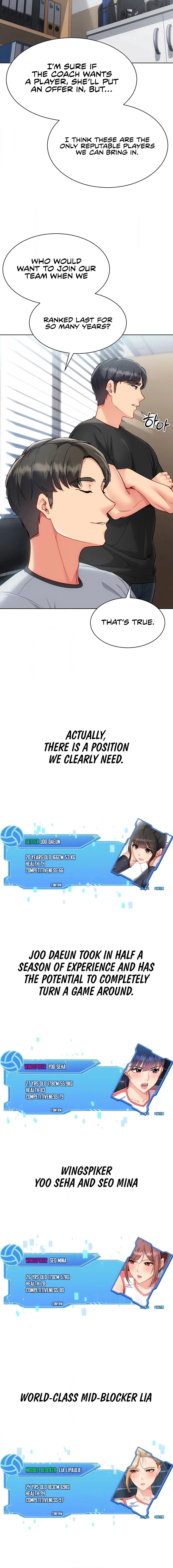 Read Set It! chapter 88 image 3 on Lezhin
