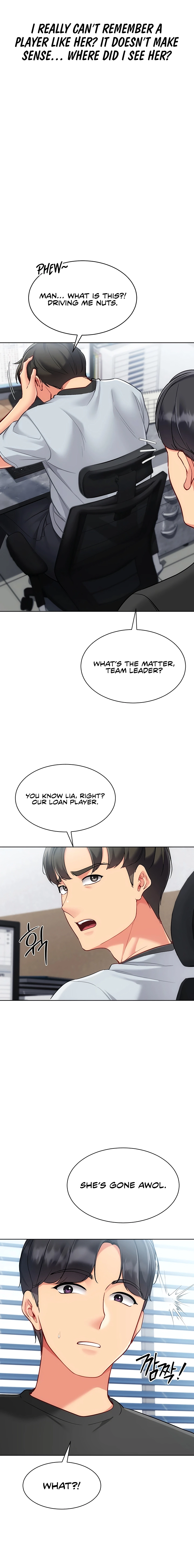 Read Set It! chapter 88 image 6 on Lezhin