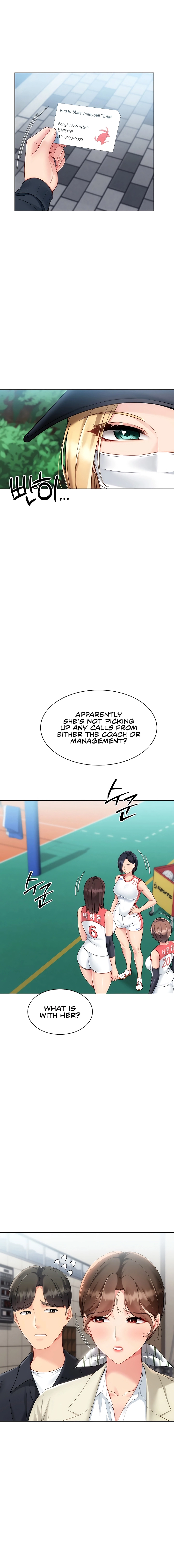 Read Set It! chapter 88 image 9 on Lezhin