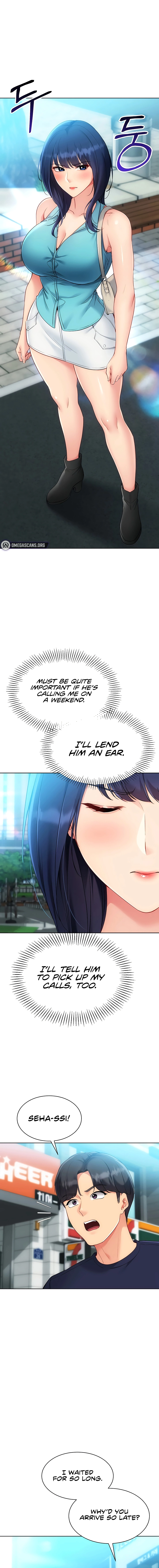 Read Set It! chapter 92 image 17 on Lezhin