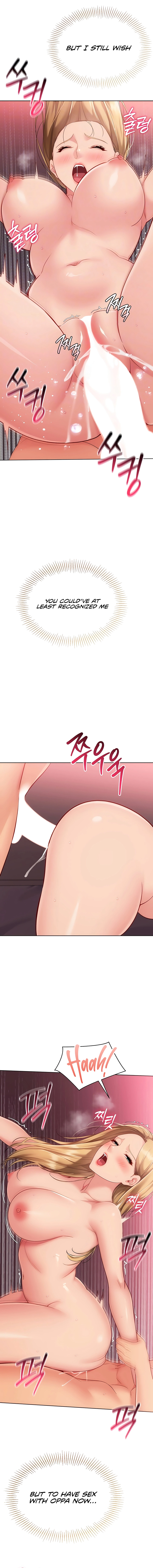 Read Set It! chapter 92 image 4 on Lezhin