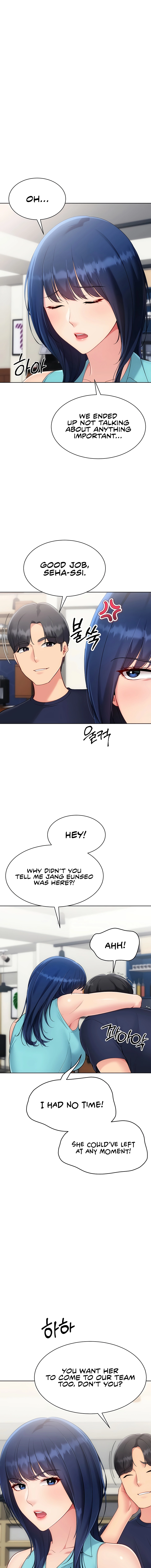 Read Set It! chapter 93 image 10 on Lezhin