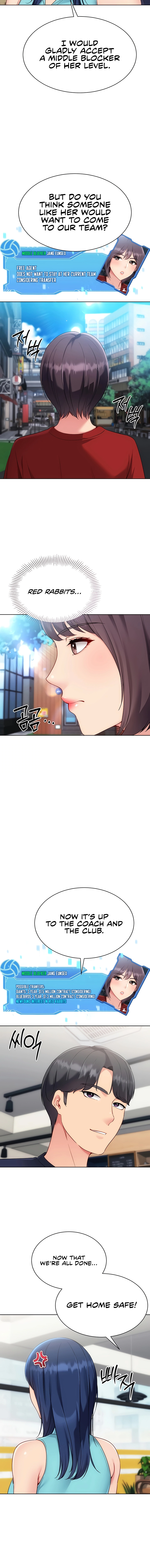 Read Set It! chapter 93 image 11 on Lezhin