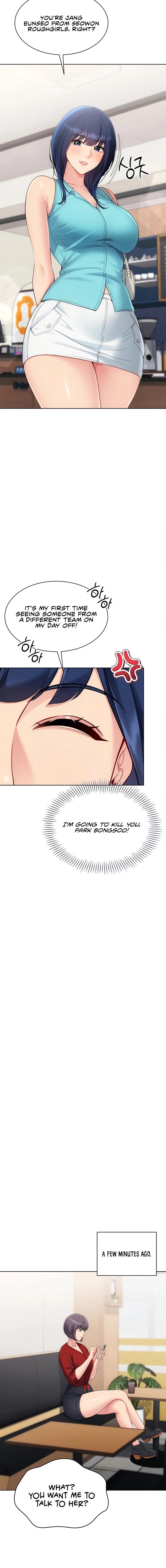Read Set It! chapter 93 image 3 on Lezhin