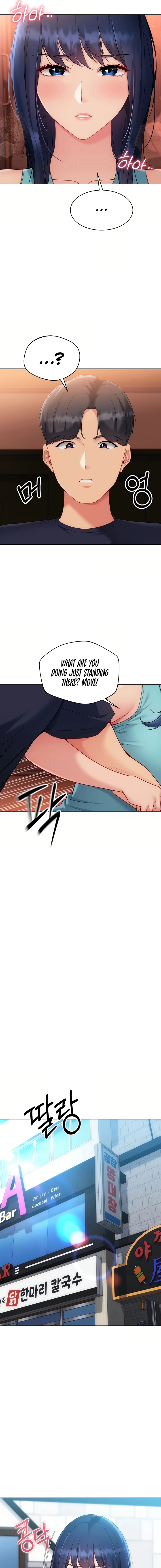 Read Set It! chapter 94 image 8 on Lezhin
