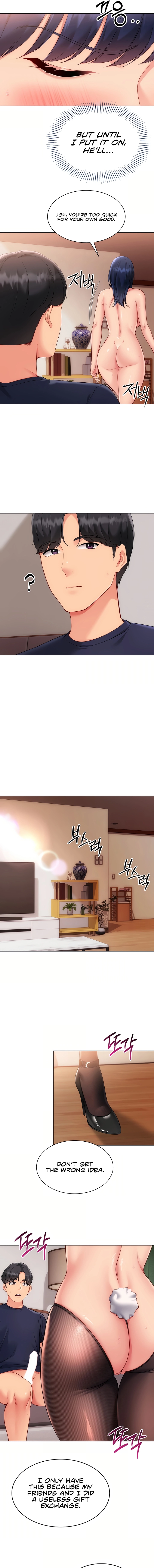 Read Set It! chapter 95 image 16 on Lezhin