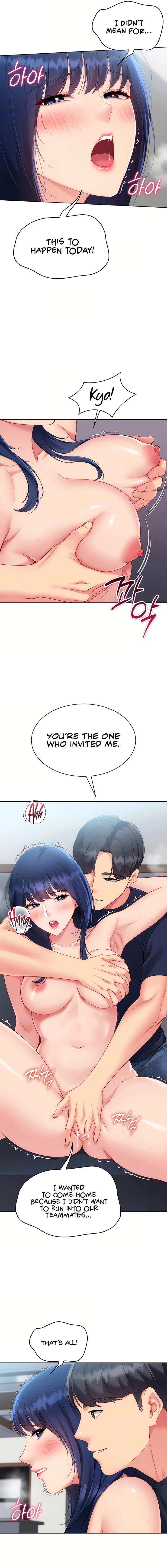 Read Set It! chapter 95 image 2 on Lezhin