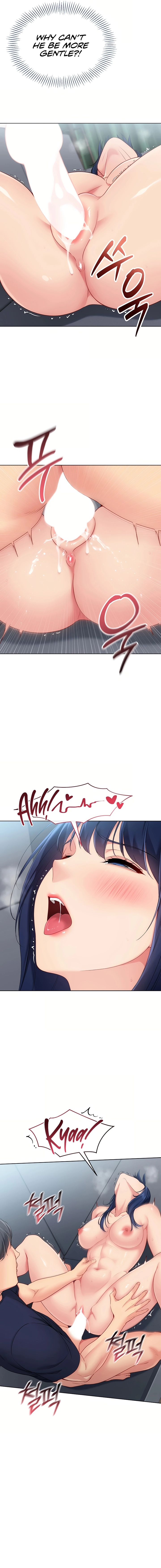 Read Set It! chapter 95 image 6 on Lezhin