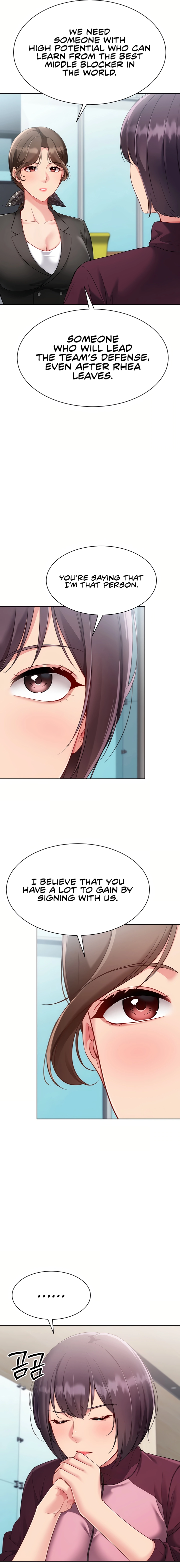 Read Set It! chapter 96 image 14 on Lezhin