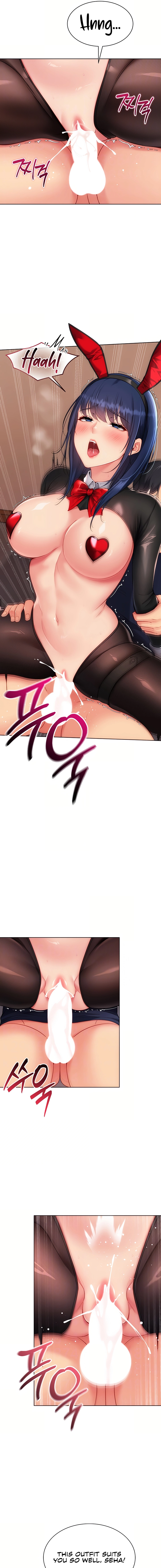 Read Set It! chapter 96 image 2 on Lezhin
