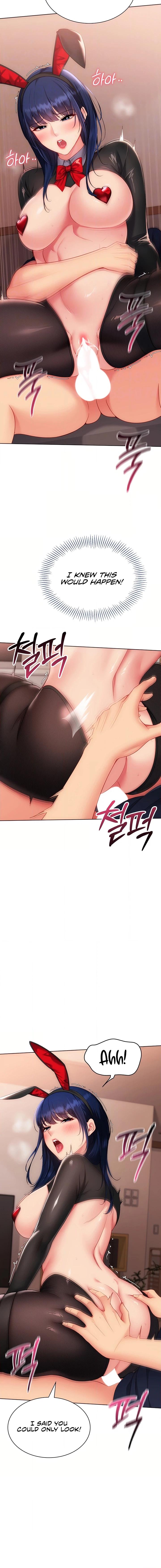 Read Set It! chapter 96 image 3 on Lezhin