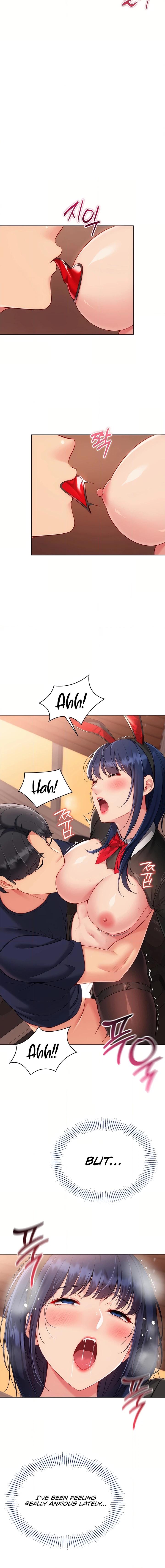 Read Set It! chapter 96 image 7 on Lezhin