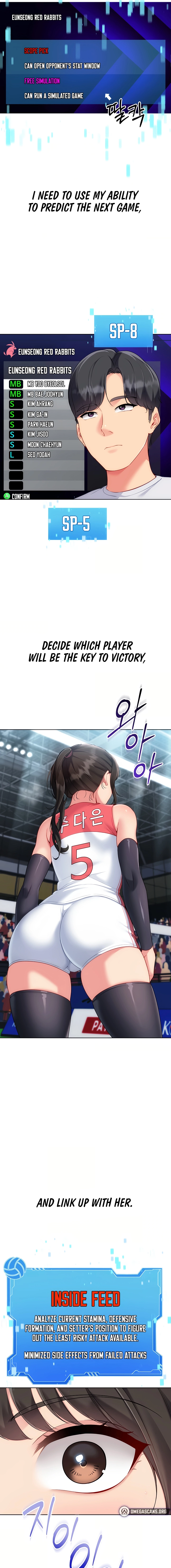 Read Set It! chapter 97 image 12 on Lezhin