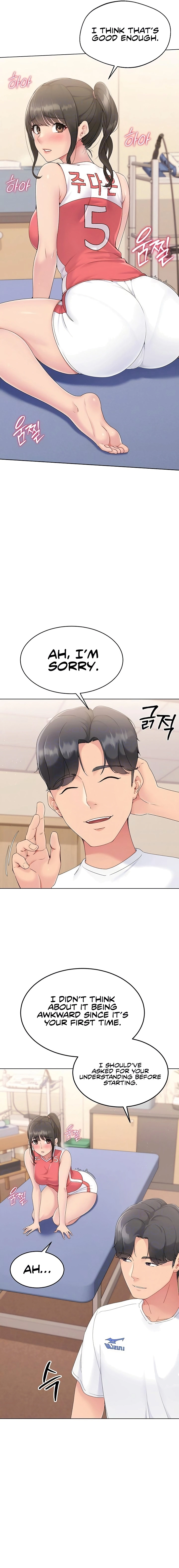 Read Set Up (Kim Mundo) chapter 10 image 2 on Lezhin