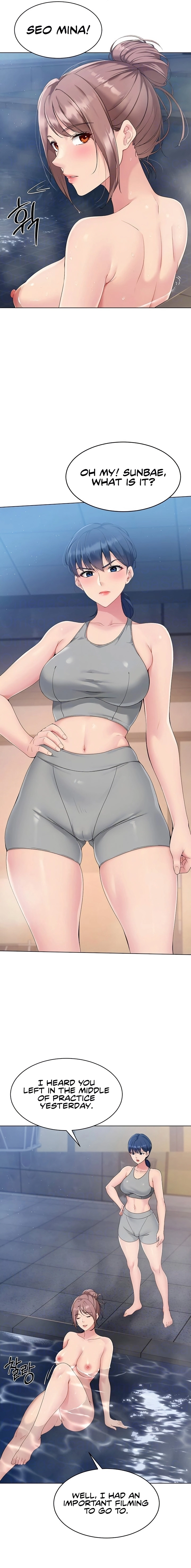 Read Set Up (Kim Mundo) chapter 11 image 2 on Lezhin