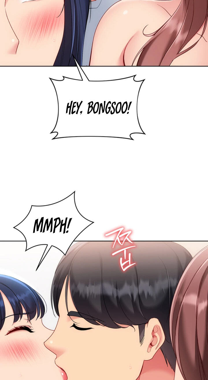 Read Set Up (Kim Mundo) chapter 110 image 2 on Lezhin