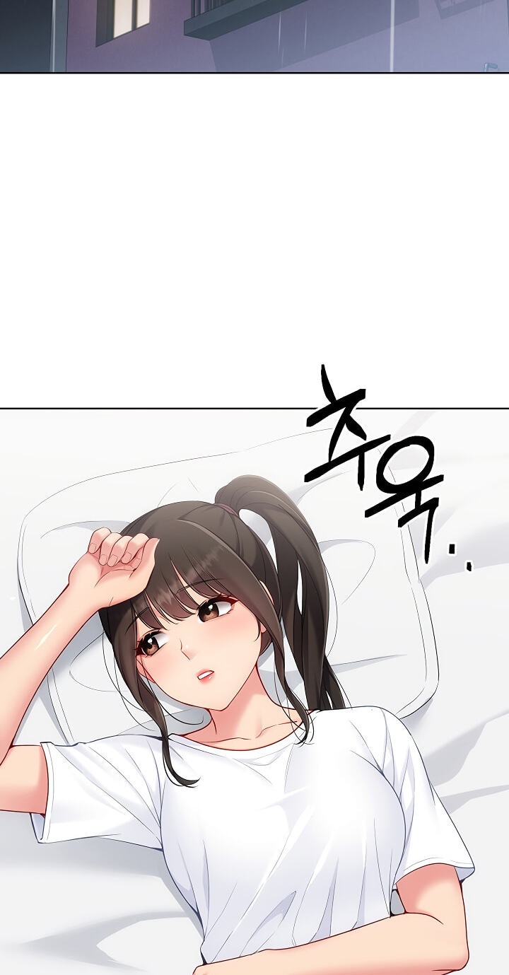 Read Set Up (Kim Mundo) chapter 112 image 2 on Lezhin