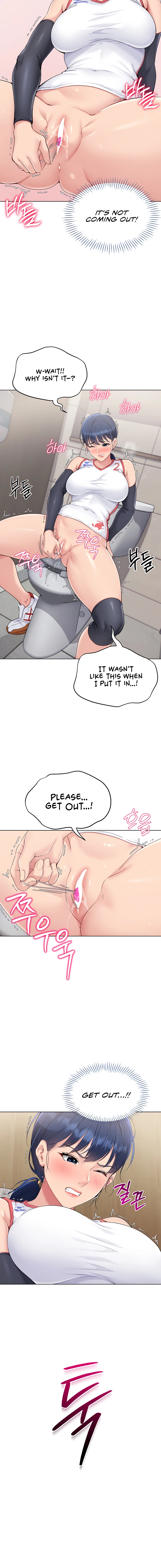 Read Set Up (Kim Mundo) chapter 13 image 11 on Lezhin