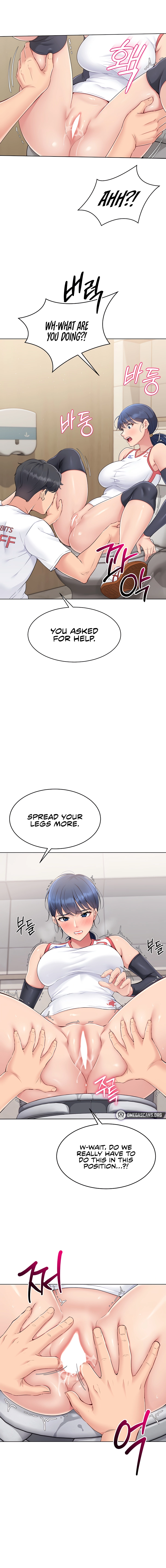Read Set Up (Kim Mundo) chapter 13 image 13 on Lezhin