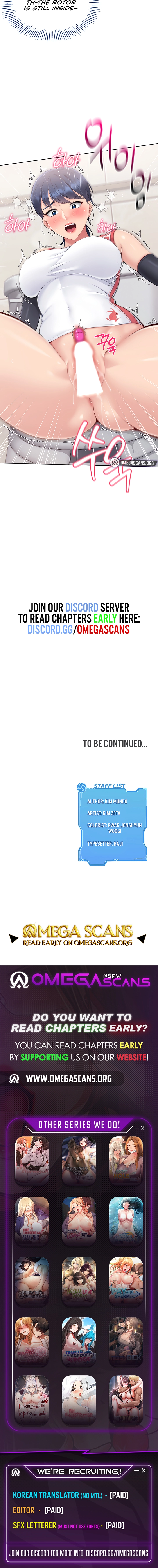 Read Set Up (Kim Mundo) chapter 13 image 17 on Lezhin