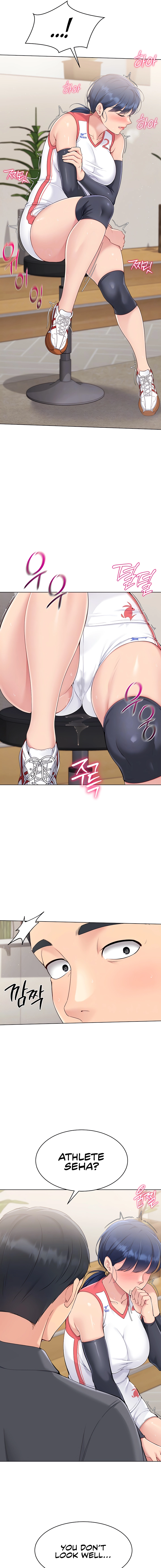 Read Set Up (Kim Mundo) chapter 13 image 2 on Lezhin