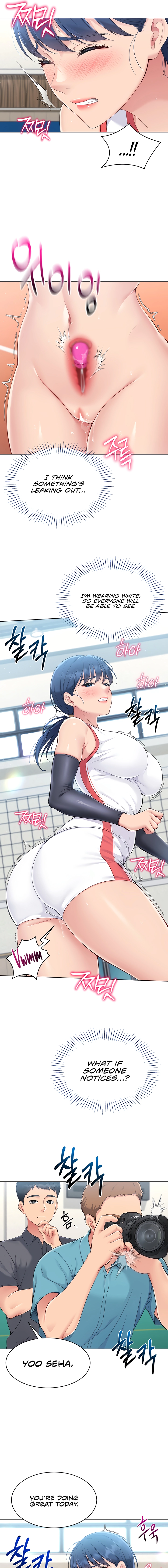 Read Set Up (Kim Mundo) chapter 13 image 6 on Lezhin