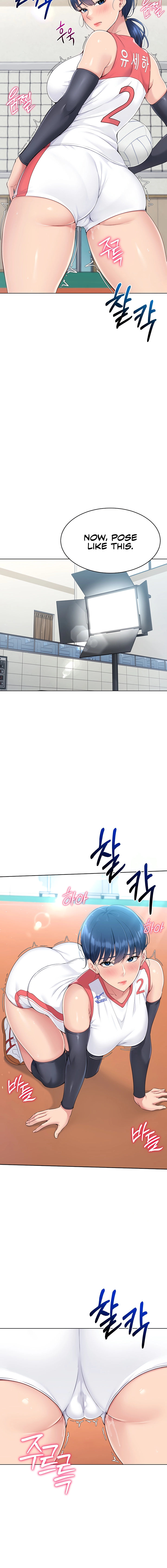 Read Set Up (Kim Mundo) chapter 13 image 7 on Lezhin