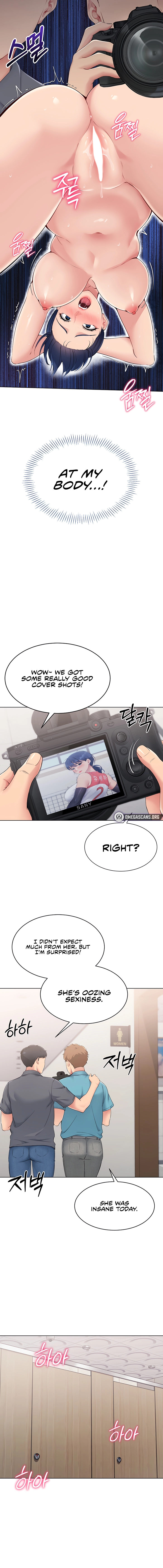 Read Set Up (Kim Mundo) chapter 13 image 9 on Lezhin