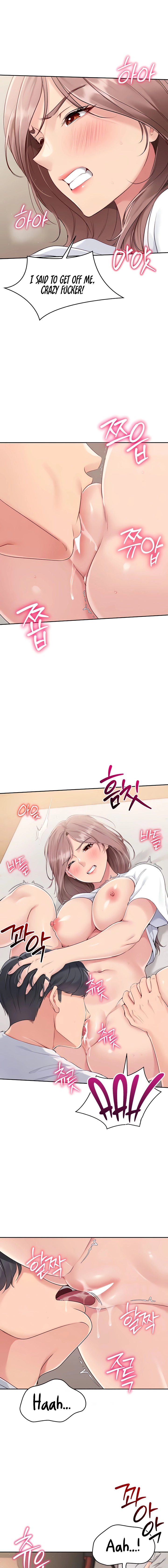 Read Set Up (Kim Mundo) chapter 19 image 2 on Lezhin