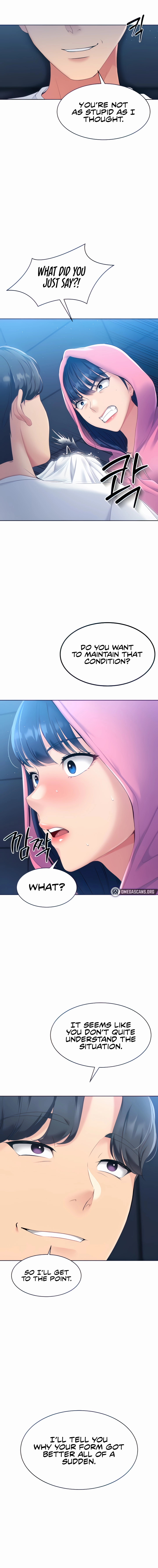 Read Set Up (Kim Mundo) chapter 2 image 1 on Lezhin