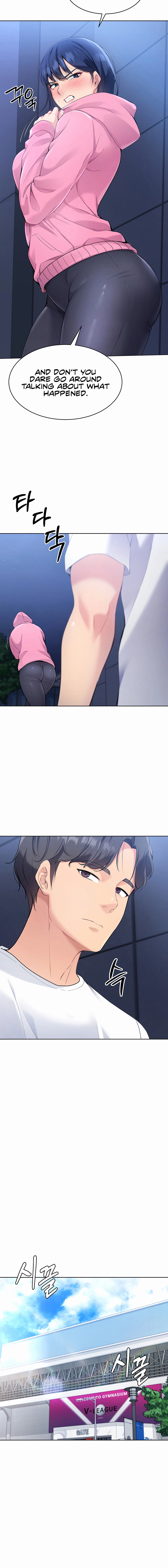 Read Set Up (Kim Mundo) chapter 2 image 11 on Lezhin