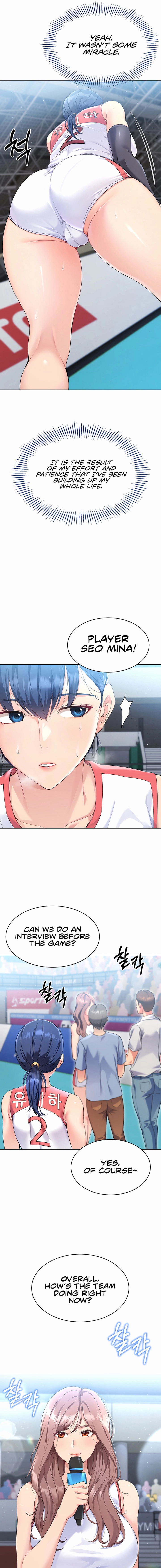 Read Set Up (Kim Mundo) chapter 2 image 14 on Lezhin