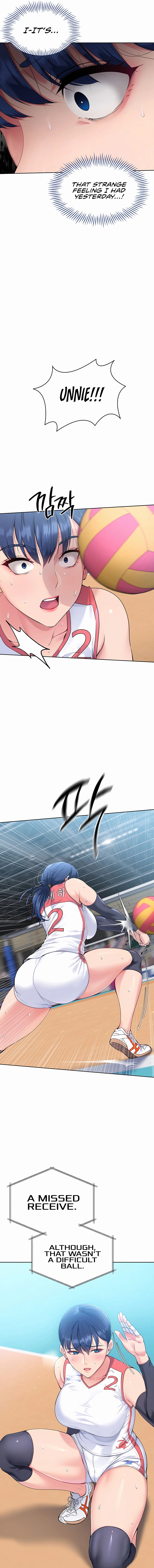 Read Set Up (Kim Mundo) chapter 2 image 20 on Lezhin
