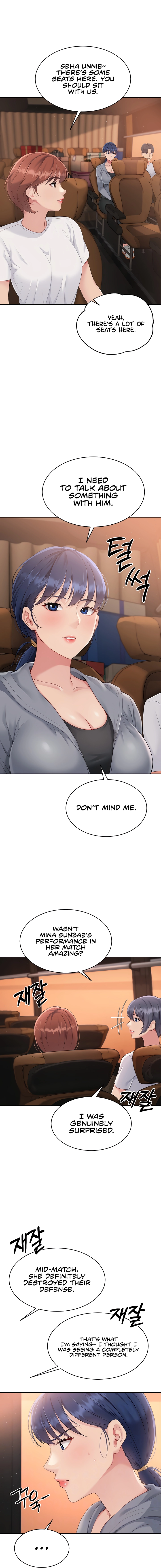 Read Set Up (Kim Mundo) chapter 22 image 3 on Lezhin