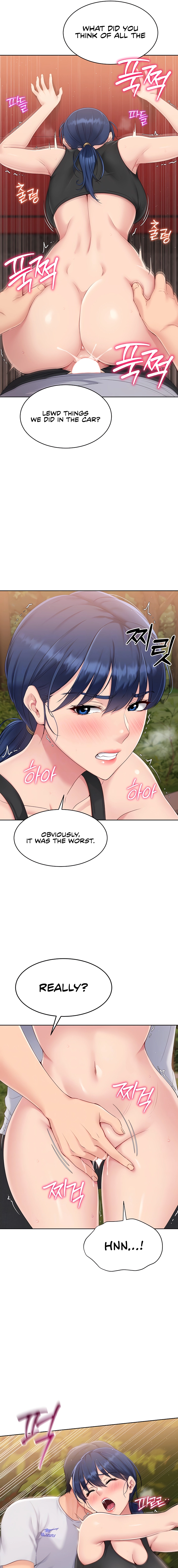 Read Set Up (Kim Mundo) chapter 24 image 2 on Lezhin
